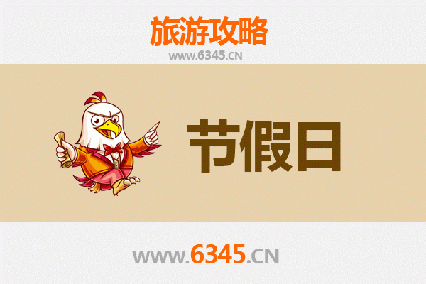 津市出发承德避暑山庄旅游攻略：清凉一夏的皇家园林之旅