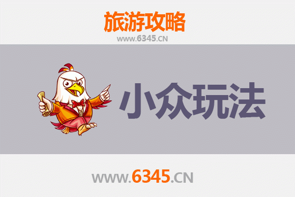津市小众探秘：解锁常德隐藏的古镇韵味与地道体验