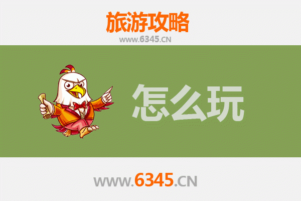 节假日津市漫游指南：探秘湘北古镇的舌尖与山水